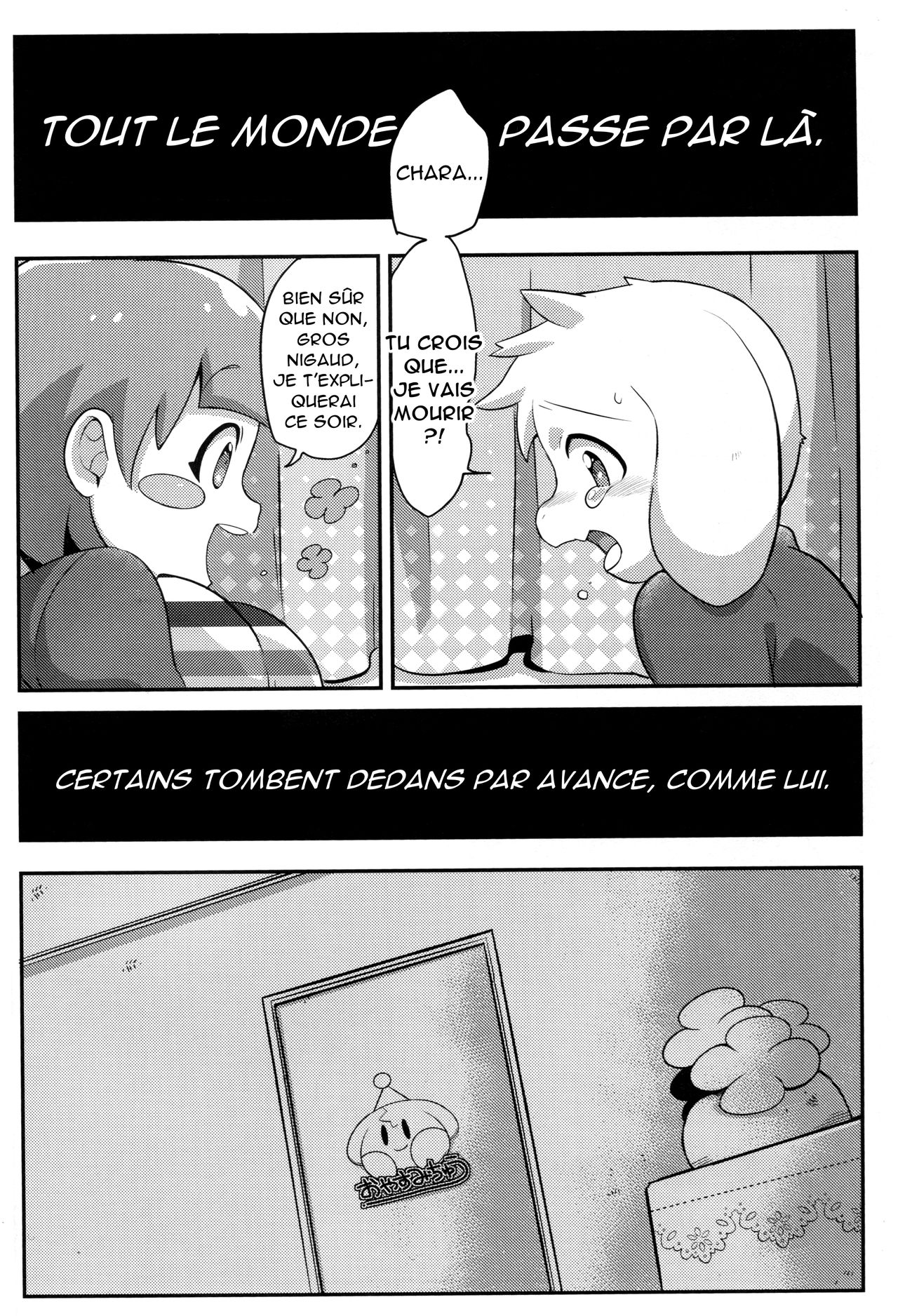 Dainiji Seichouki Boys page 7 full