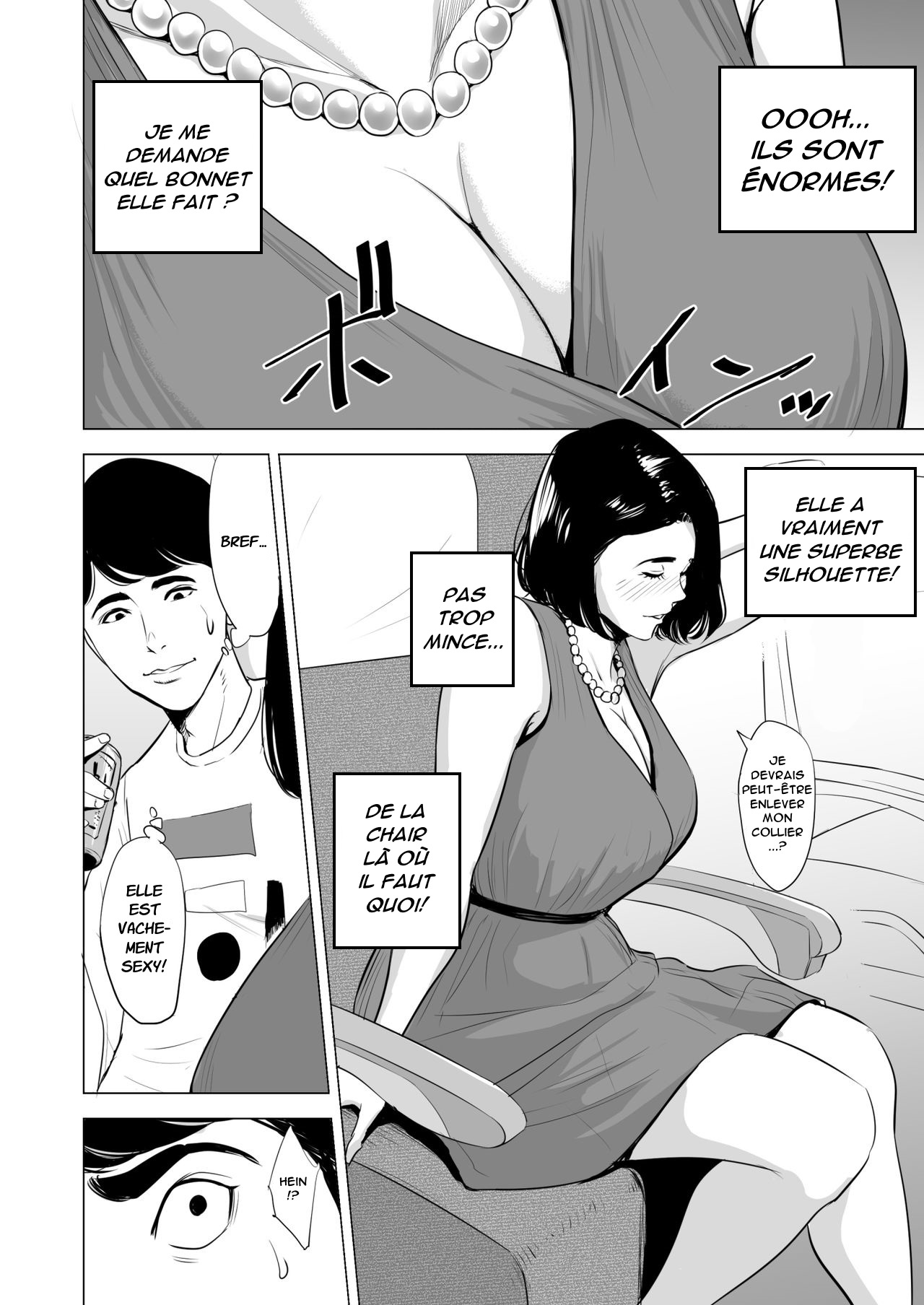 Shinkansen de Nani shiteru!? page 6 full