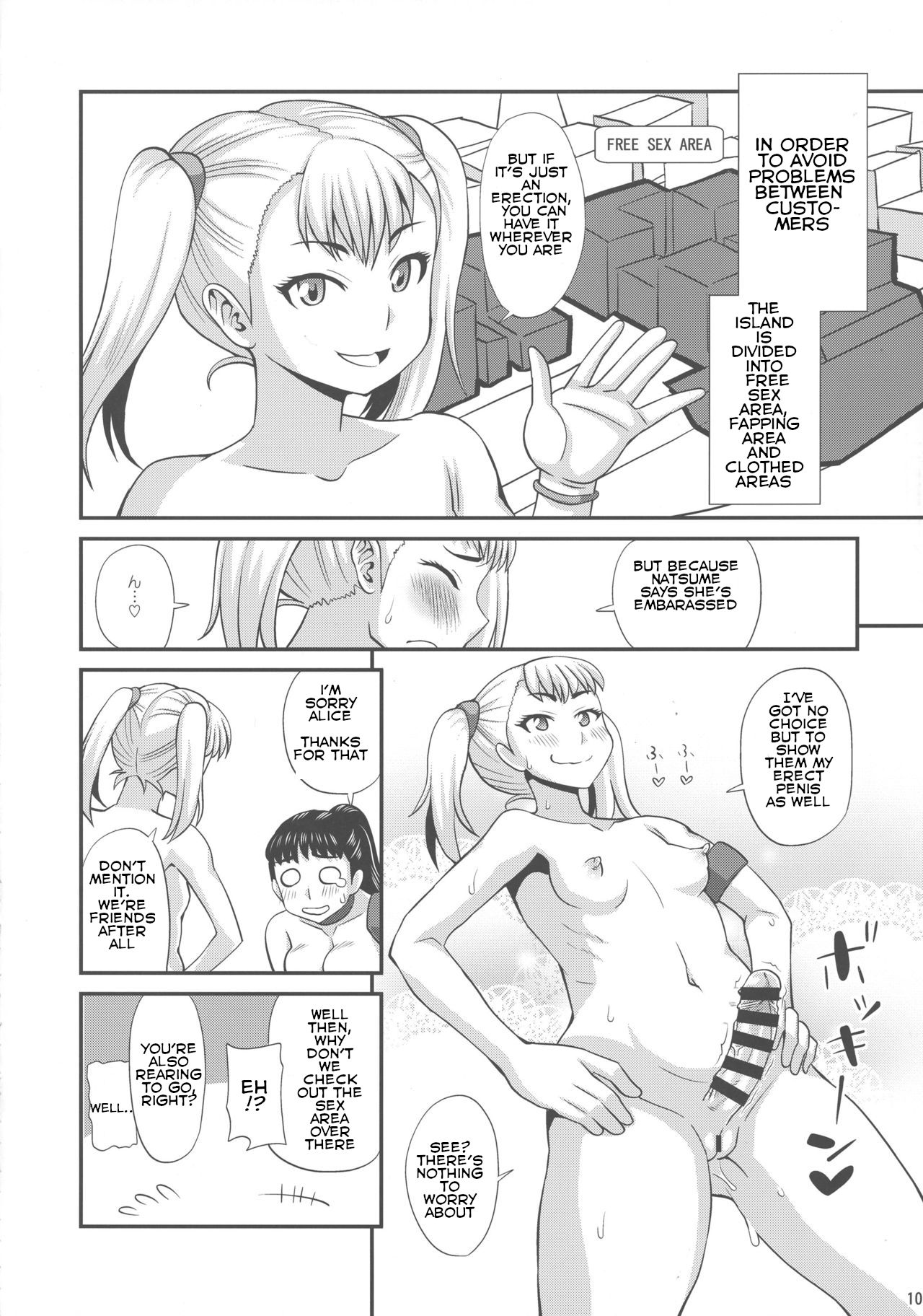 Futanari Nudist Vacances | Futanari Nudist Vacation page 8 full