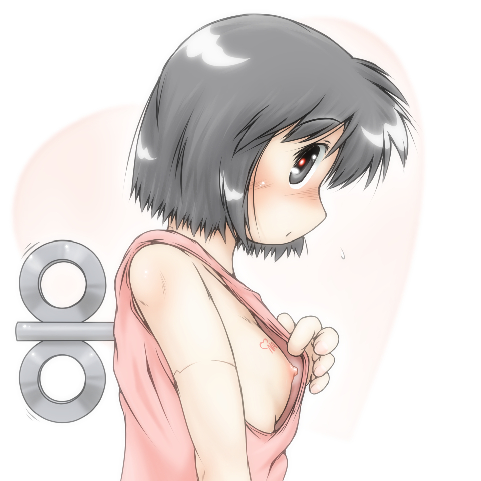 nichijou page 9 full