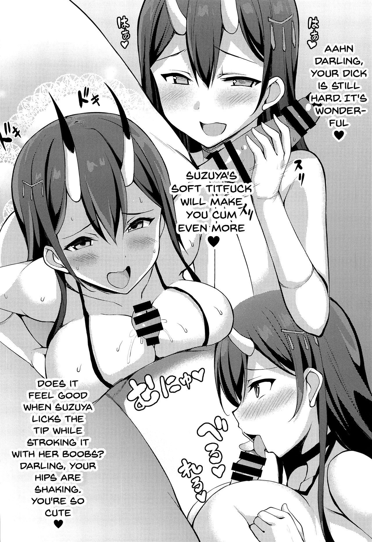 Kansen Suzuya wa Succubus de Aru | Shipgirl Suzuya Is a Succubus page 6 full