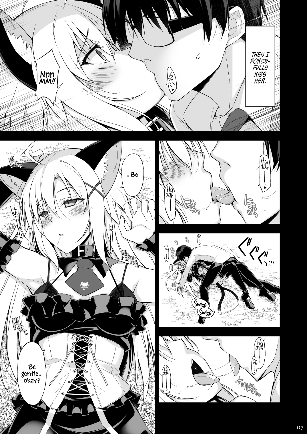 Neko to Geboku | Cat and Servant page 6 full