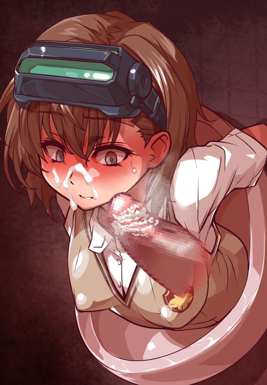 Imouto page 5 full