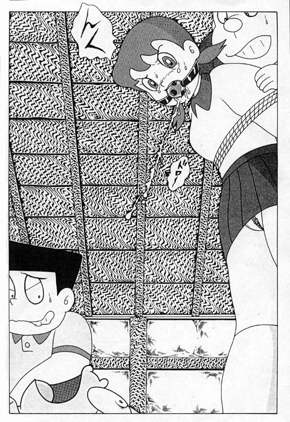 Bondage Collection page 9 full