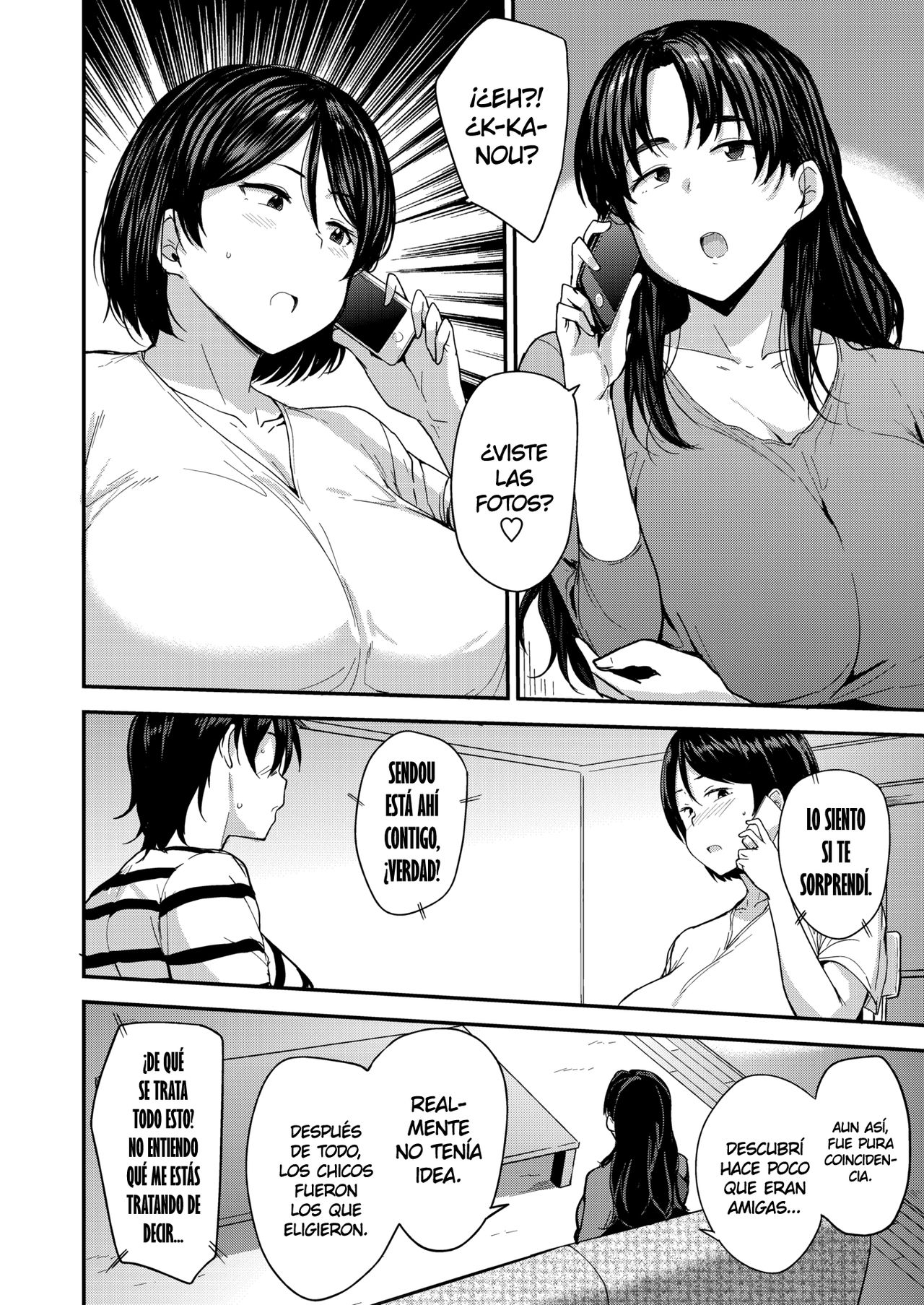 Mom Hunter ~Sudou Maki Hen~ | Mom Hunter ~Arco de Sudou Maki~ page 2 full