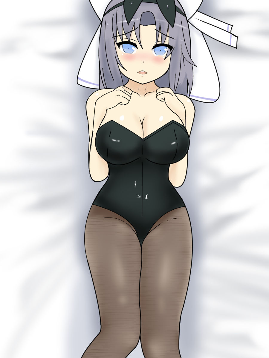 内藤キンパルゾン page 5 full