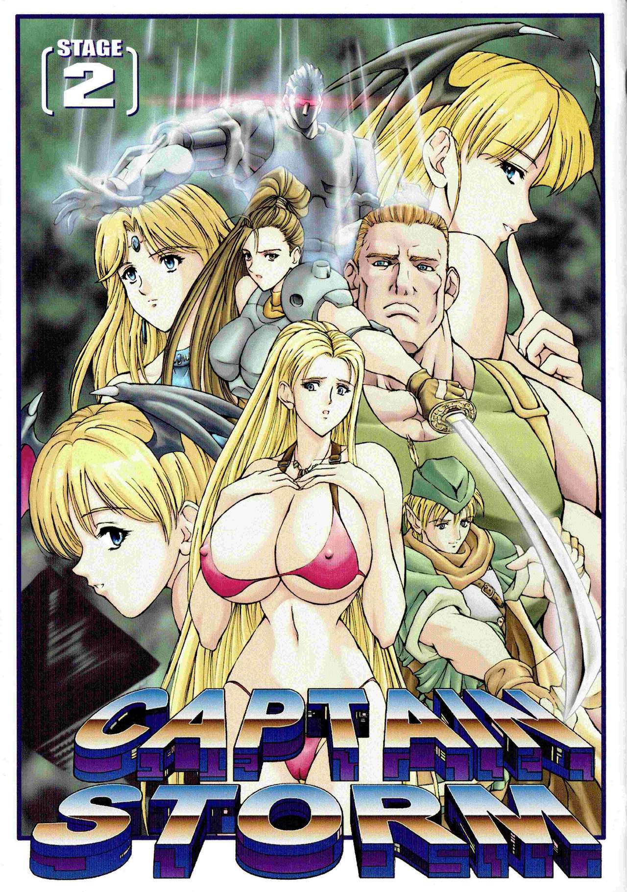 CAPTAIN STORM STAGE 2 page 1 full