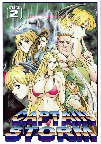 CAPTAIN STORM STAGE 2 cover