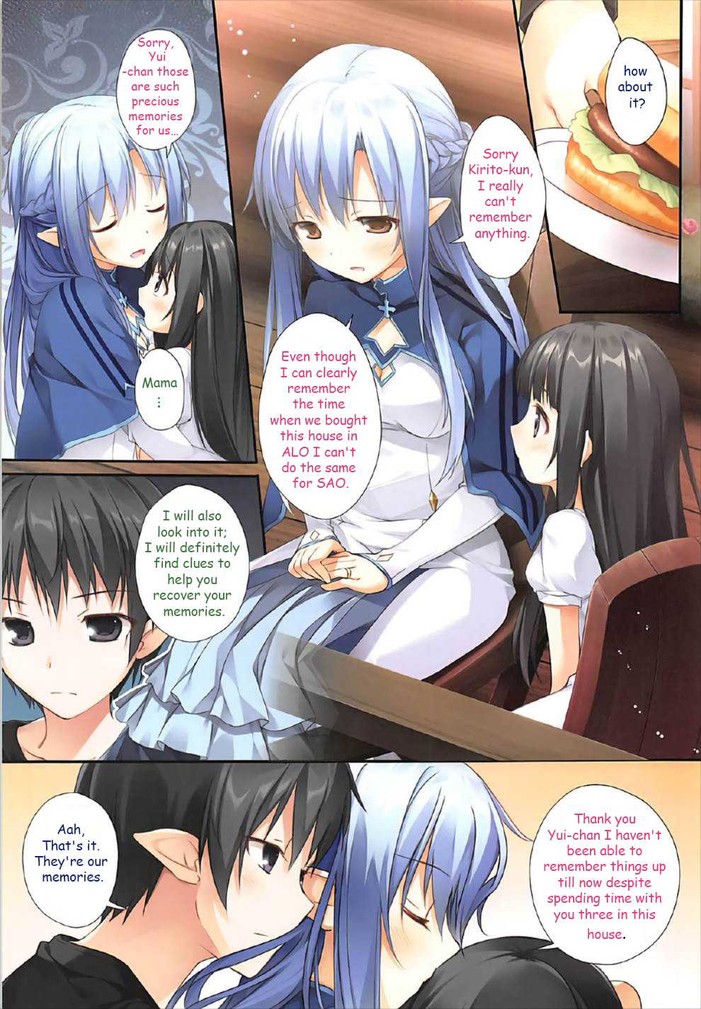 KARORFULMIX EX18 SAO Soushuuhen page 5 full