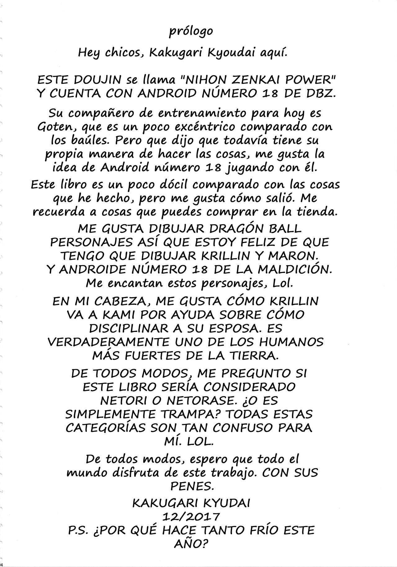 Nippon ZENKAI Power page 3 full