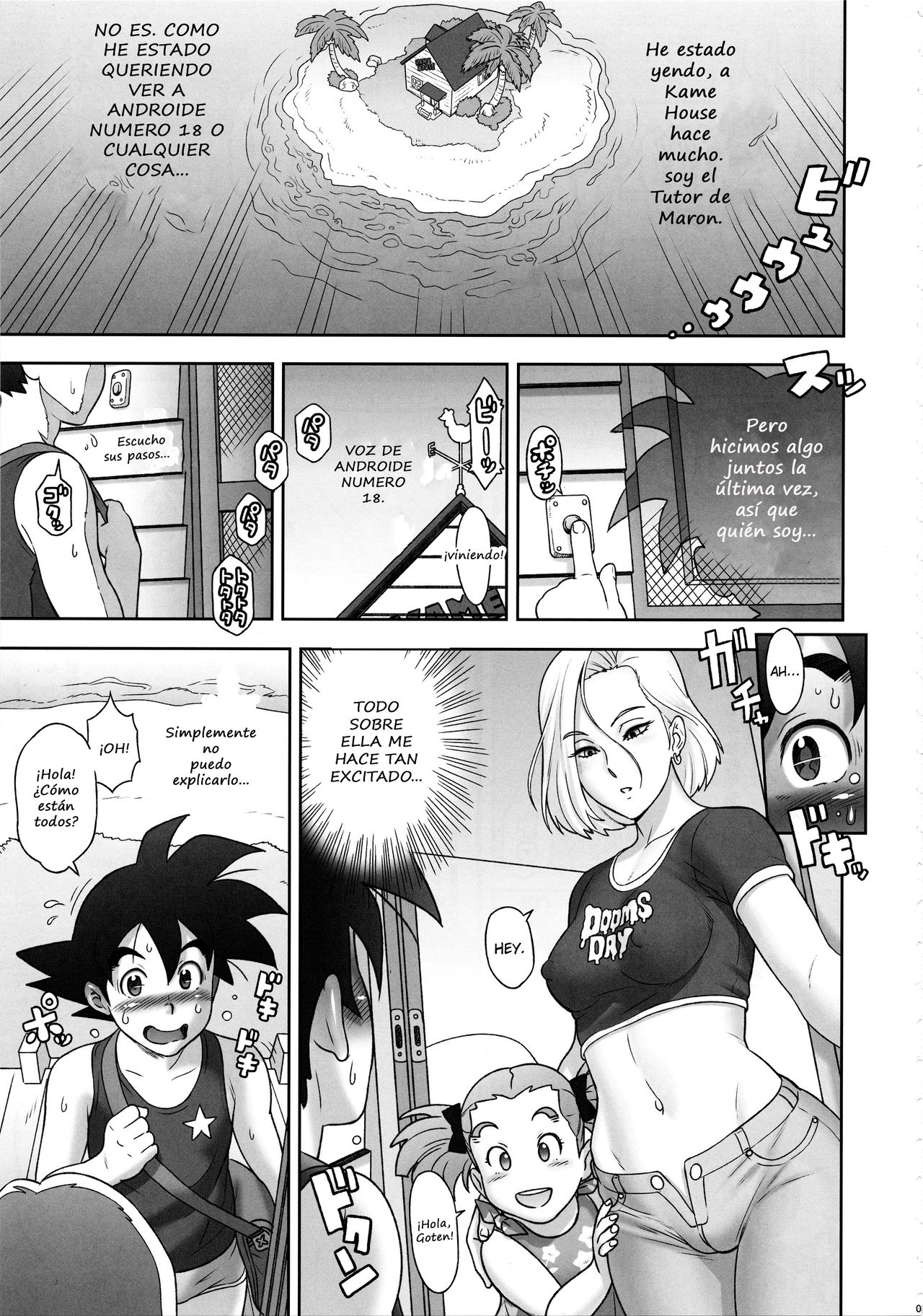 Nippon ZENKAI Power page 4 full