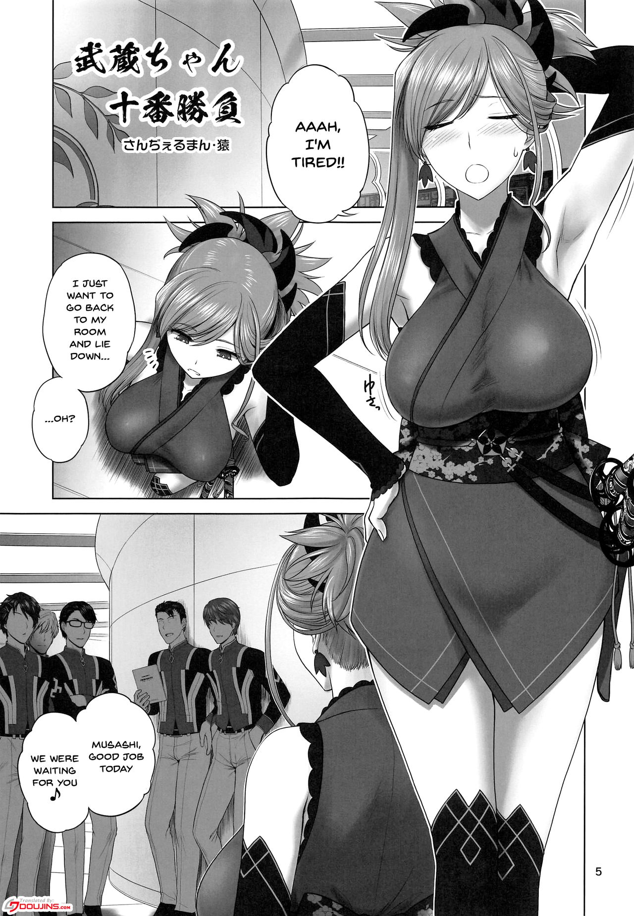 Musashi-chan Juuban Shoubu page 4 full