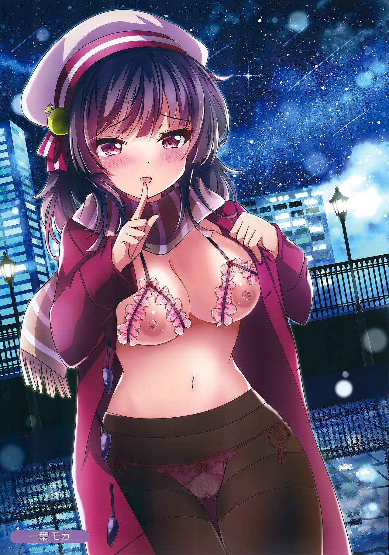 Melonbooks Sexy Girls Collection 2019 winter page 7 full