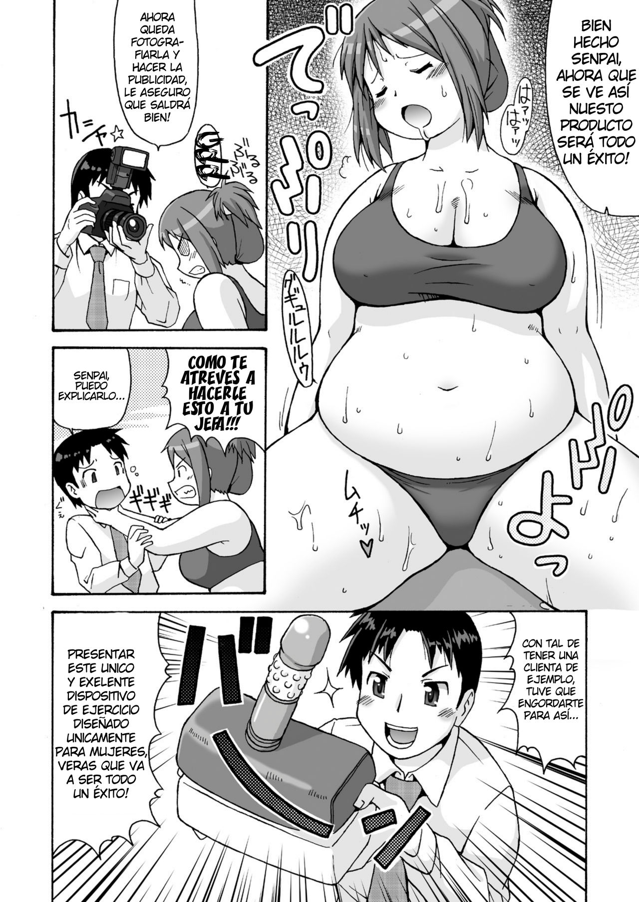 Before After page 5 full