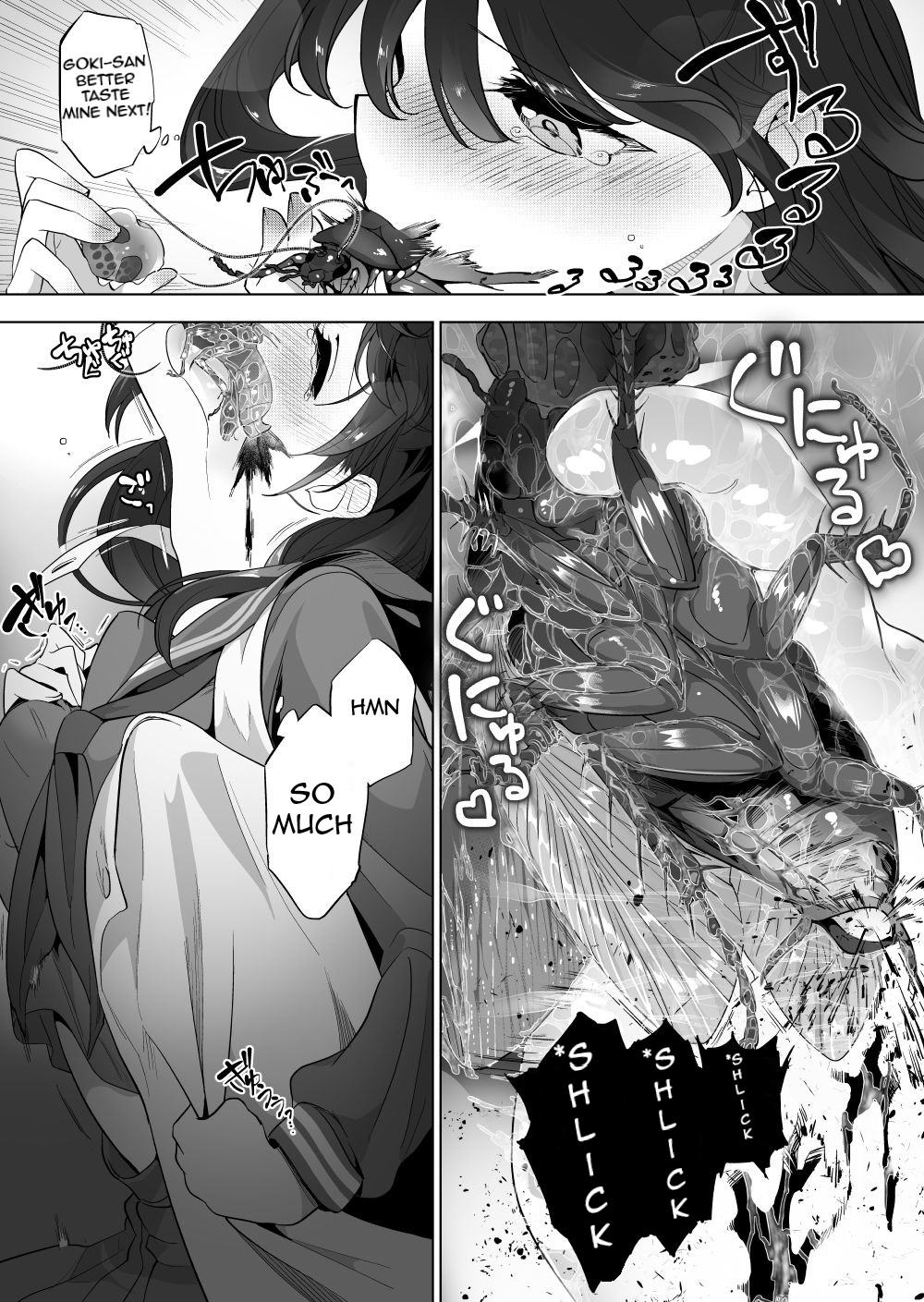 Gokiburi to Cake to Sailor page 5 full