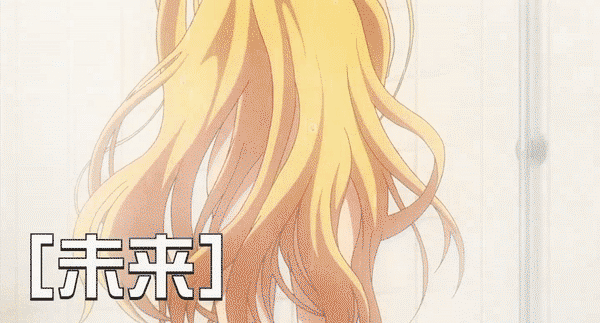 Hangyakusei Million Arthur Gif page 7 full