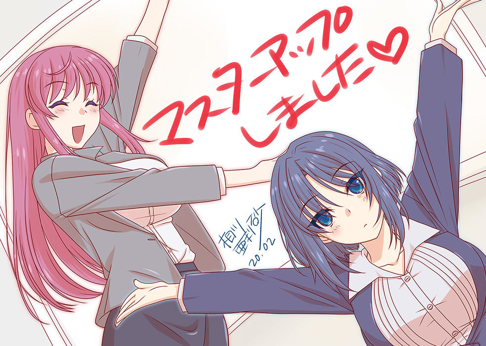 Mesu Ochi! Ore no Netoribou de Midara ni Aegu Senpai &amp; Kouhai Zuma 2 ~Mucchiri Nikuatsu no Kyonyuu Zuma-tachi to no Icha Love Hame Seikatsu~ page 3 full