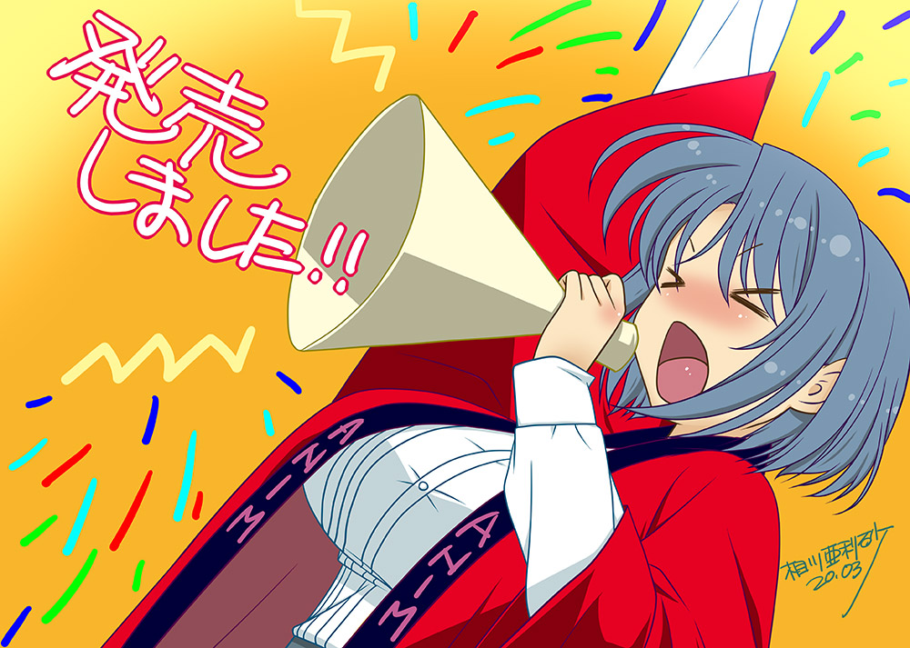 Mesu Ochi! Ore no Netoribou de Midara ni Aegu Senpai &amp; Kouhai Zuma 2 ~Mucchiri Nikuatsu no Kyonyuu Zuma-tachi to no Icha Love Hame Seikatsu~ page 4 full