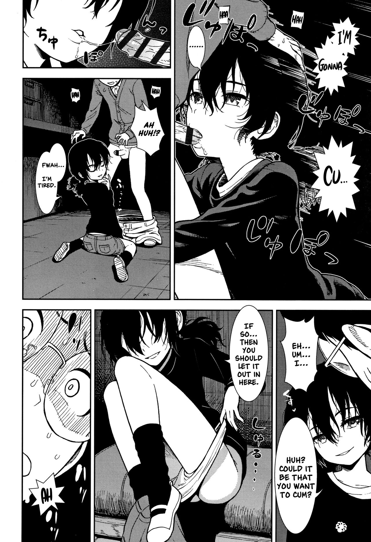 Jibun ga Warui | It's My Fault page 10 full