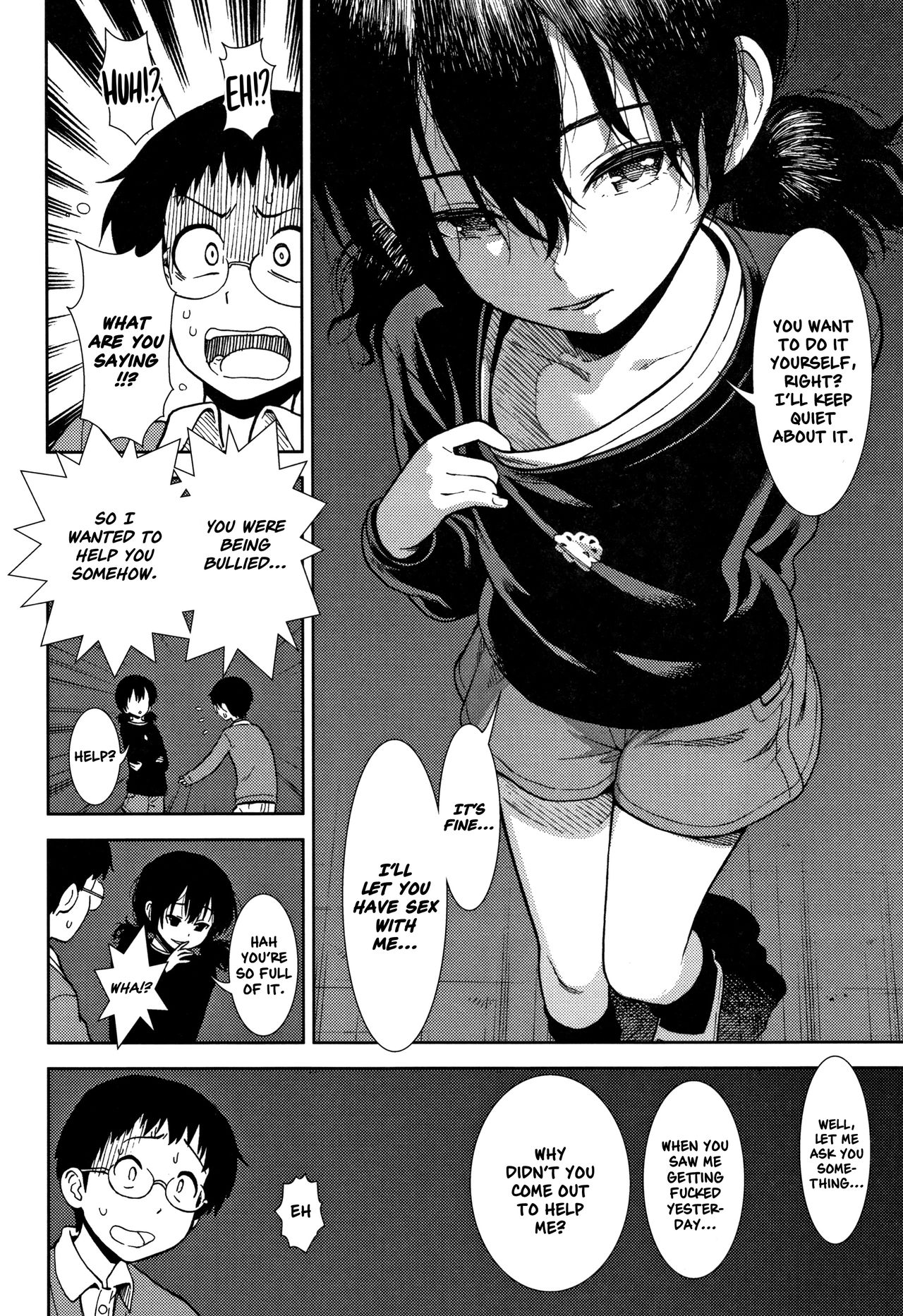 Jibun ga Warui | It's My Fault page 4 full
