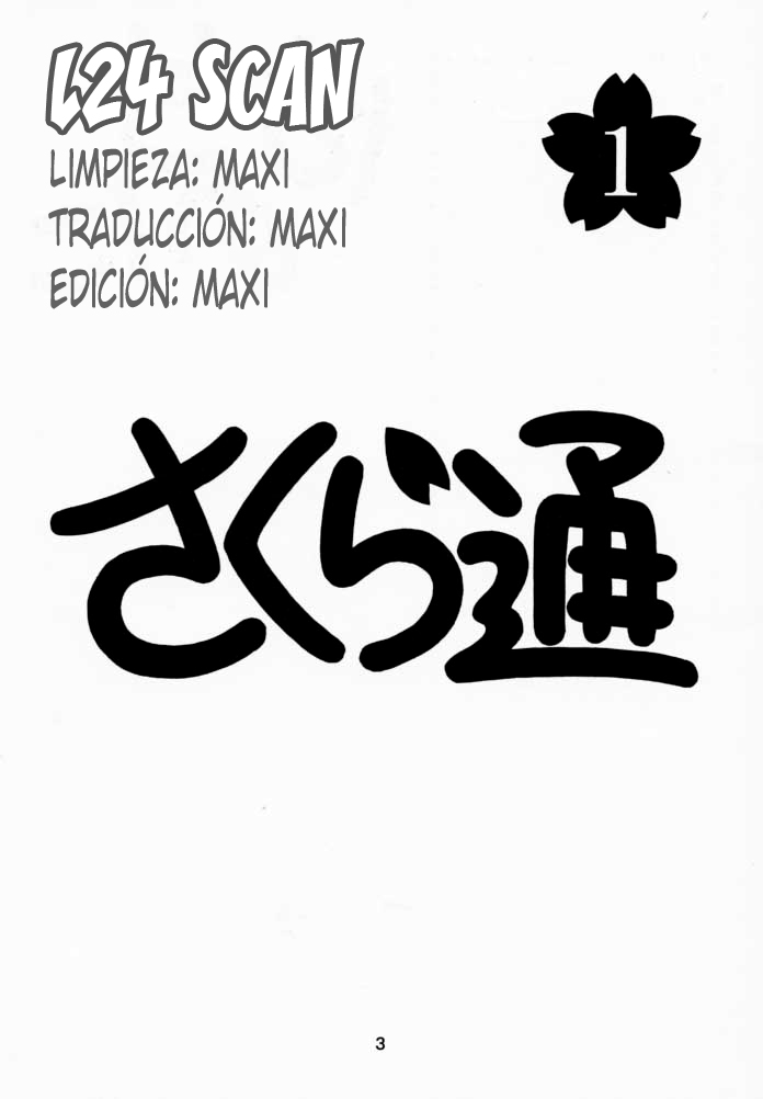 Sakura Tsuu 1 page 2 full