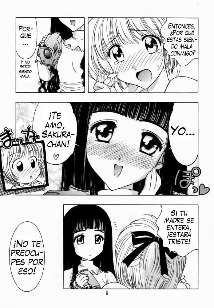 Sakura Tsuu 1 page 7 full