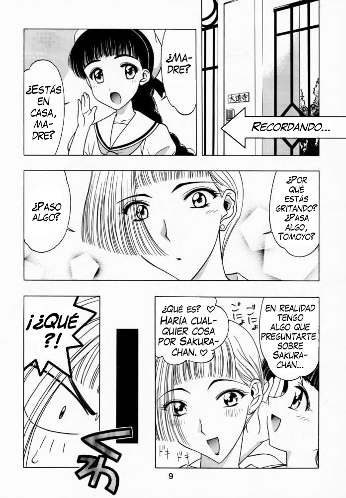 Sakura Tsuu 1 page 8 full