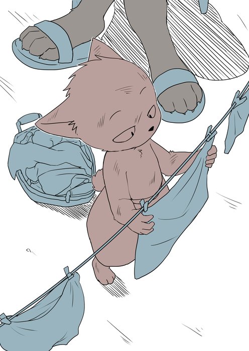Manmosu Marimo - Boys in ancient times page 5 full
