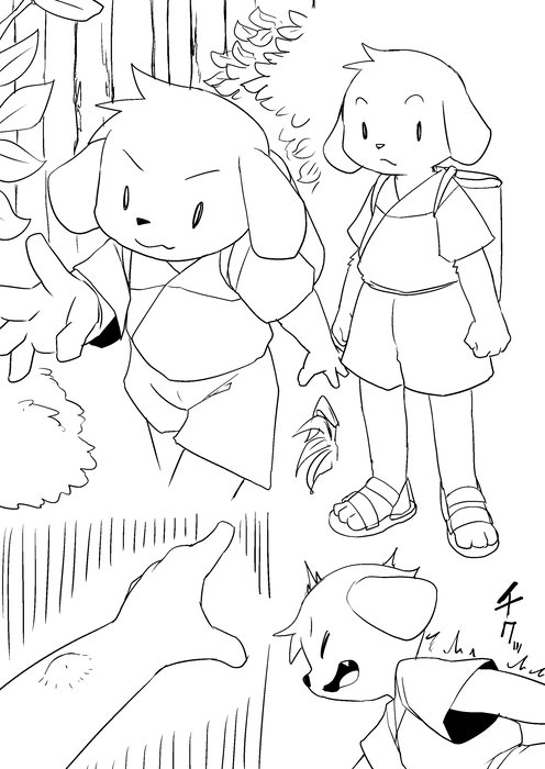 Manmosu Marimo - Boys in ancient times page 6 full