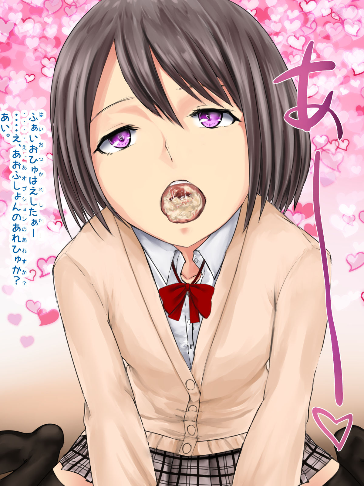Chinkasu Nametori Service Yonde Mita 2 page 6 full