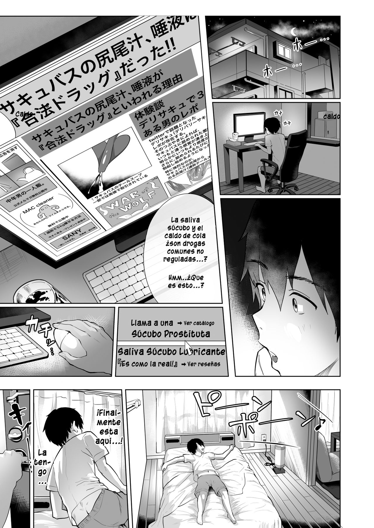 Deli Succu!! vol. 2.0 ~DeliHeal Yondara Succubus 3-nin ni Tabetsukusareta Repo~ page 4 full