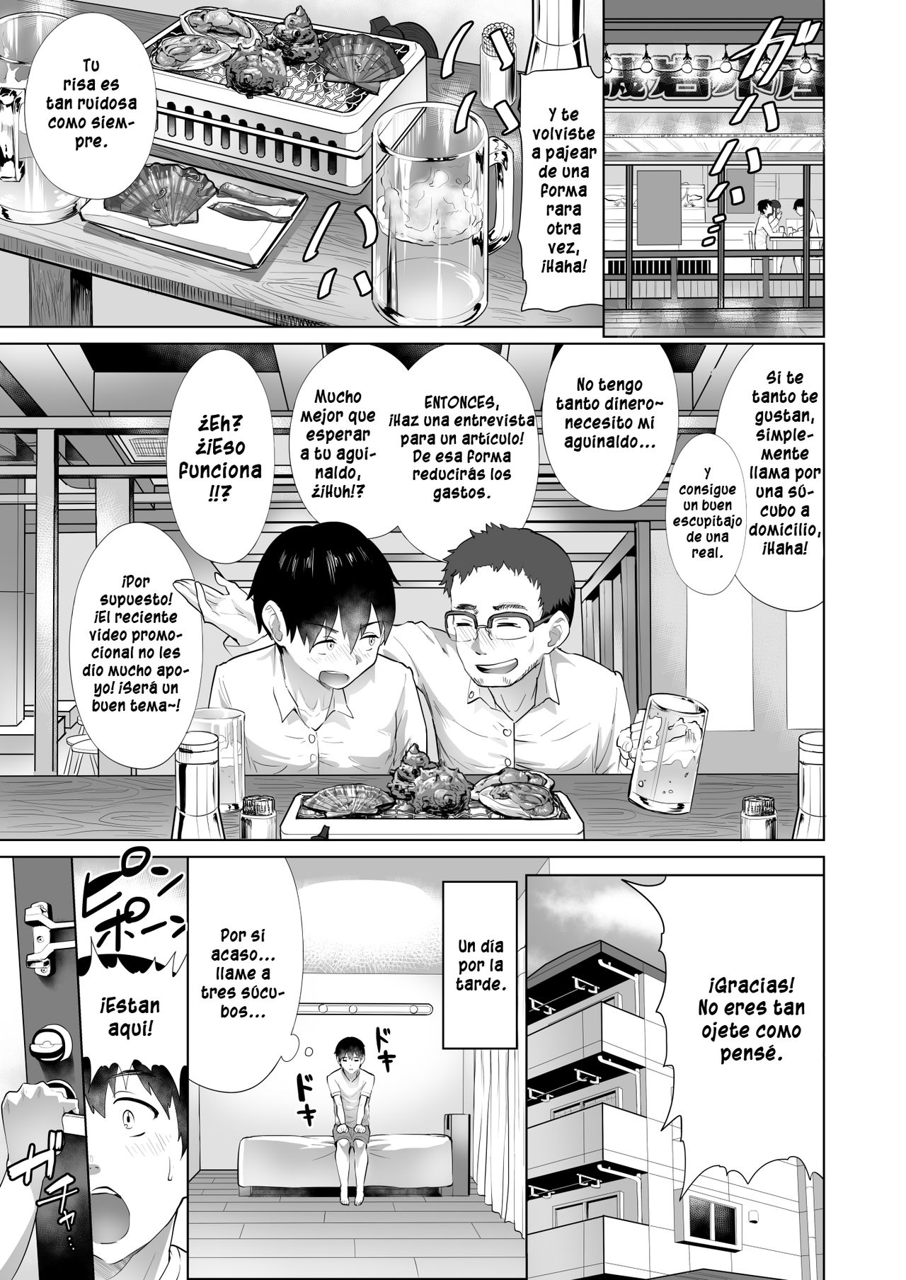 Deli Succu!! vol. 2.0 ~DeliHeal Yondara Succubus 3-nin ni Tabetsukusareta Repo~ page 6 full