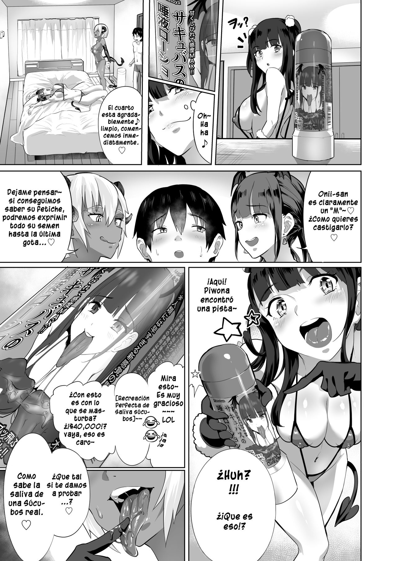 Deli Succu!! vol. 2.0 ~DeliHeal Yondara Succubus 3-nin ni Tabetsukusareta Repo~ page 8 full
