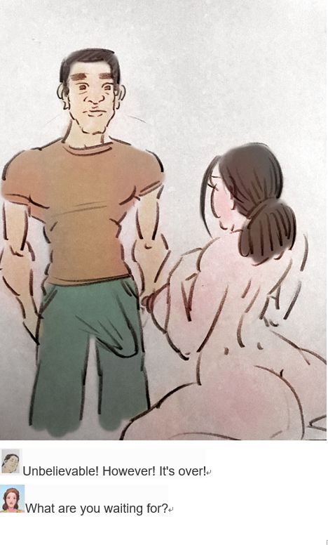南方姑娘Southern girl page 9 full