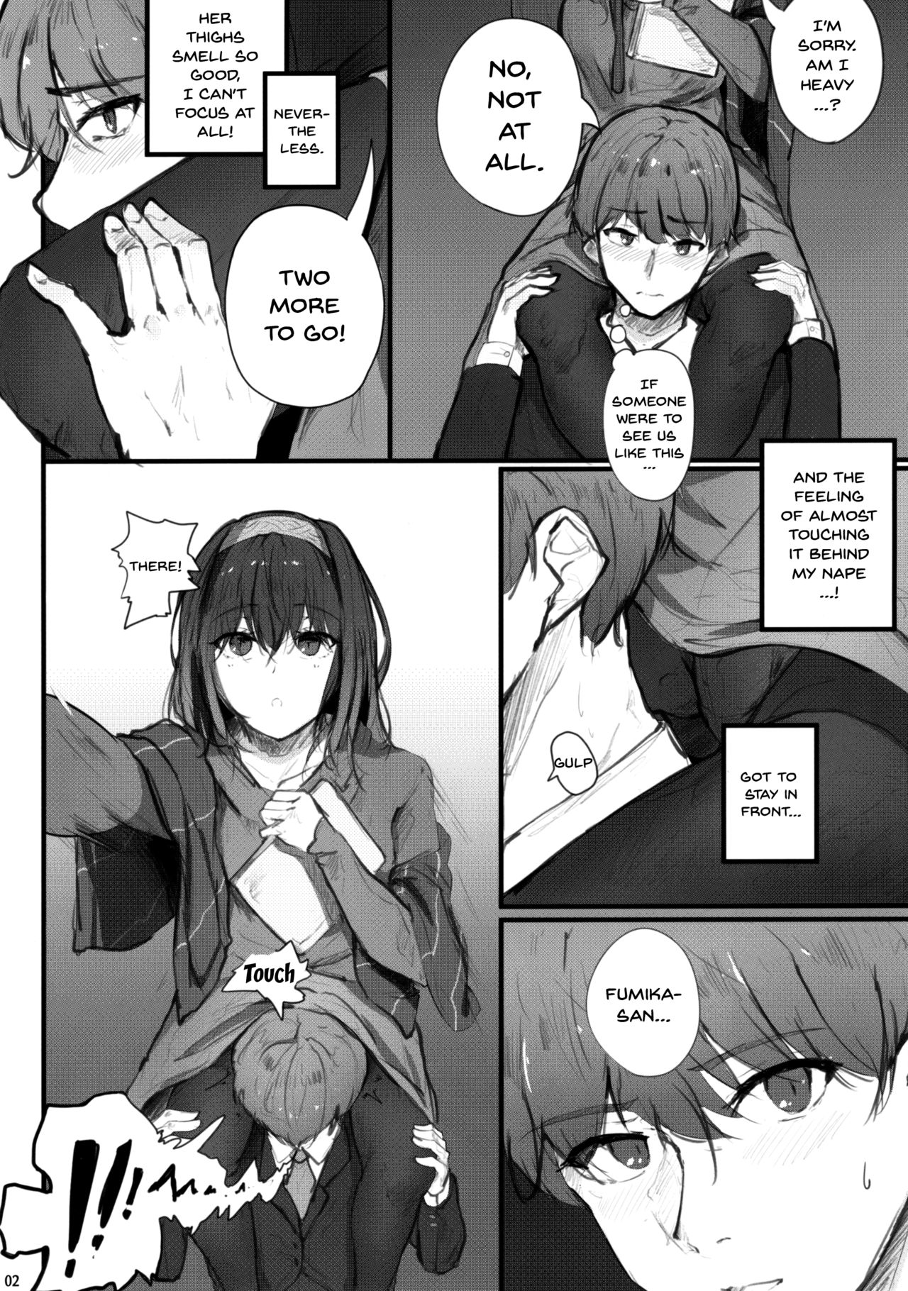 Fumika no Himitsu - Fumika's Secret page 4 full