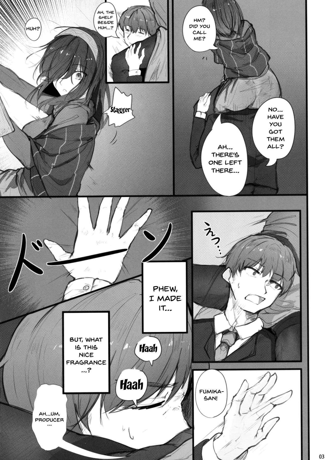 Fumika no Himitsu - Fumika's Secret page 5 full