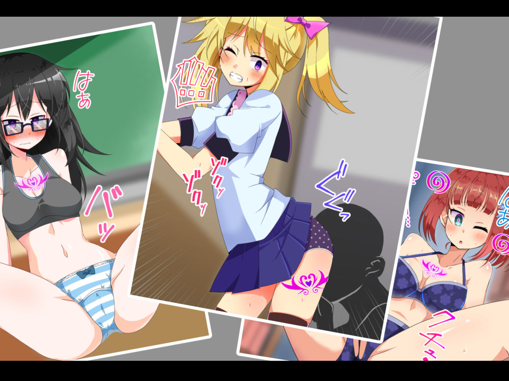 Saimin Appli de Fukushuu page 2 full