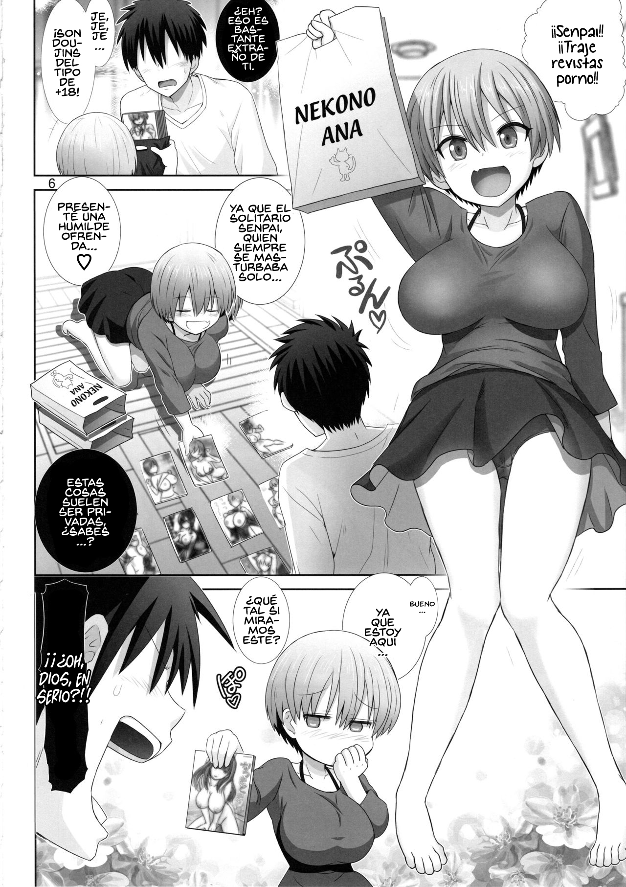 Uzaki chan wa pakori tai! page 5 full