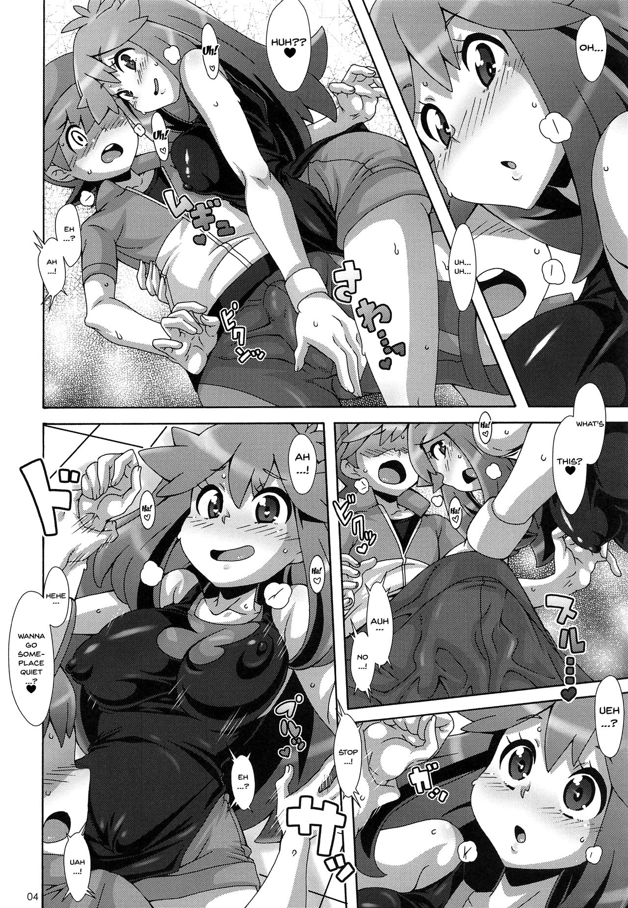 Watashi no 〇〇 ni Natte yo!! | Become My XXX!! page 3 full