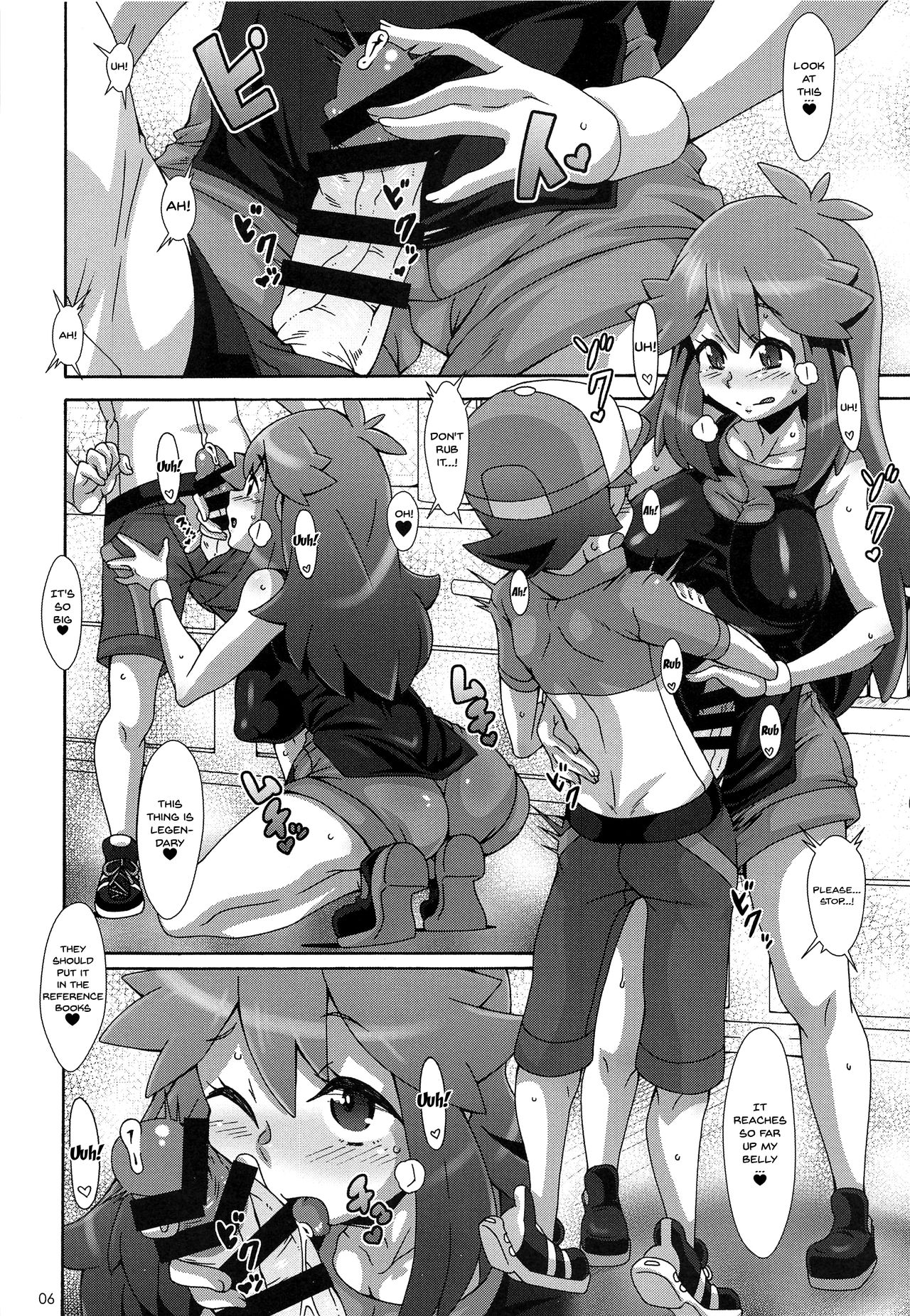 Watashi no 〇〇 ni Natte yo!! | Become My XXX!! page 5 full
