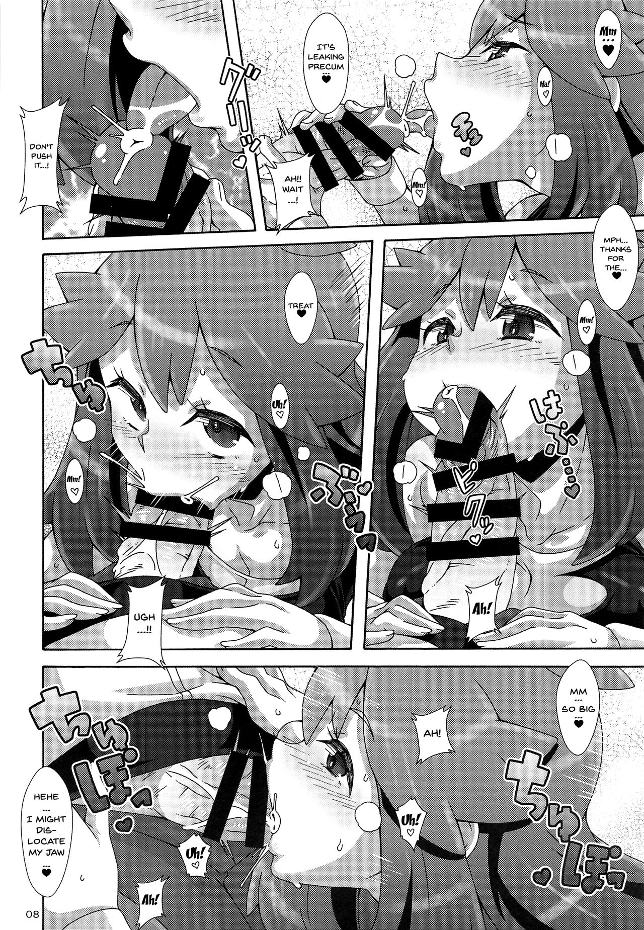 Watashi no 〇〇 ni Natte yo!! | Become My XXX!! page 7 full