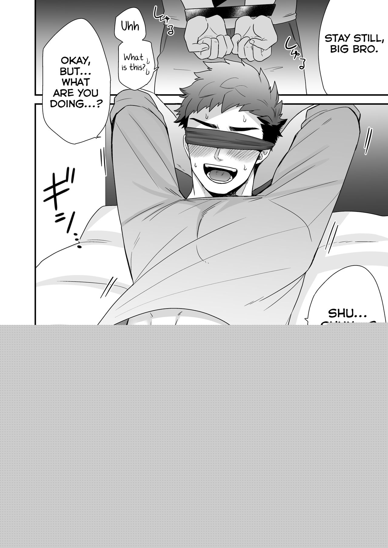 Hankouki page 10 full