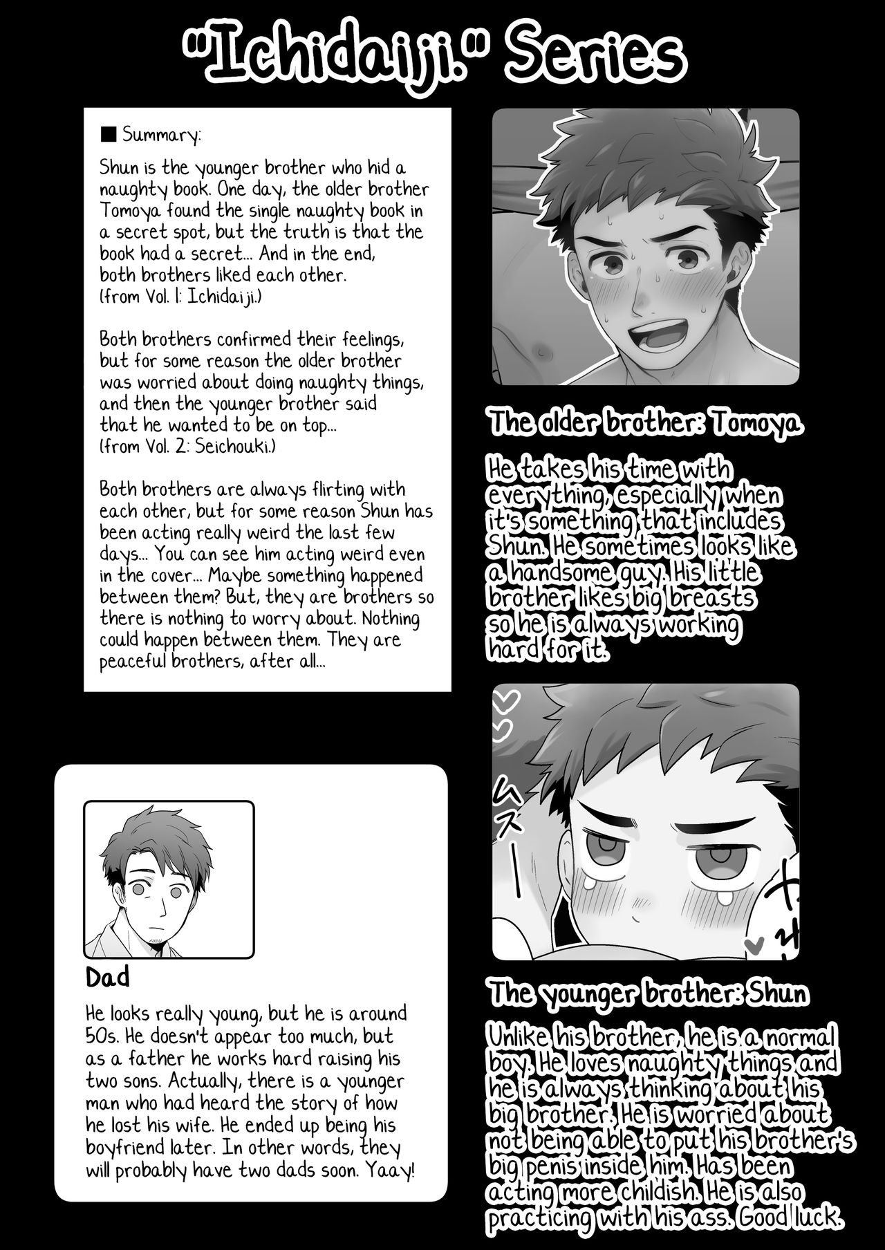 Hankouki page 3 full