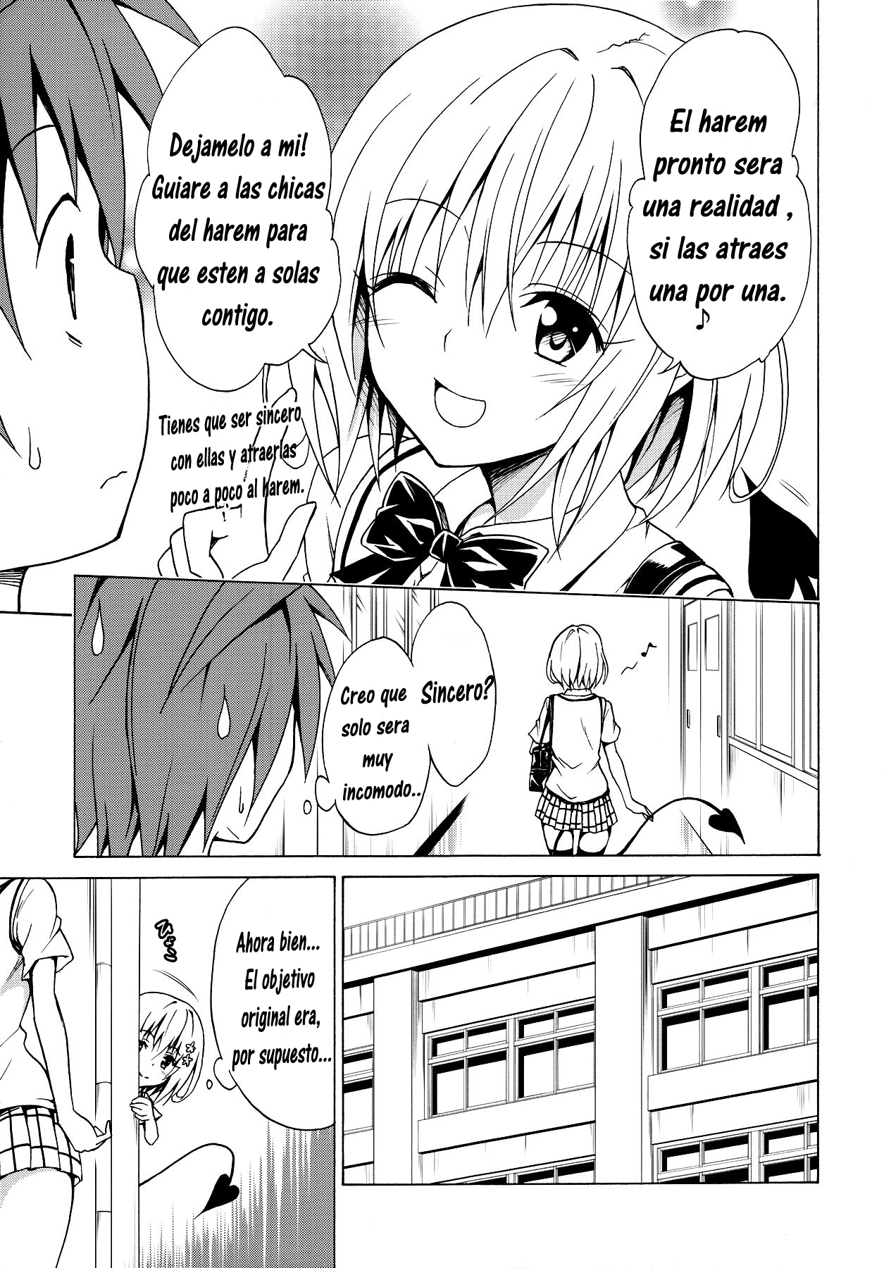 Mezase! Rakuen Keikaku Vol. 2 page 8 full