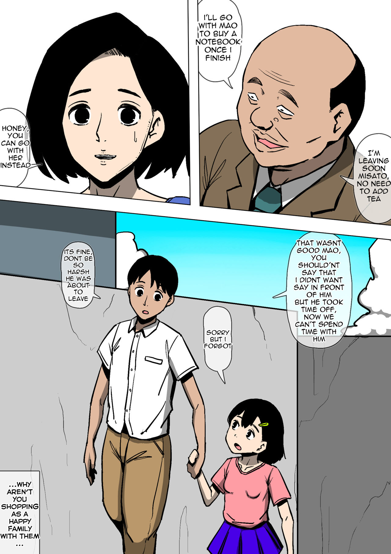 Tsuma to Gikei ga Katte ni SEX Shiteita page 4 full
