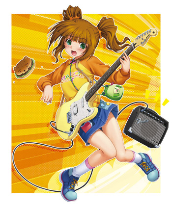 和馬村政 cover