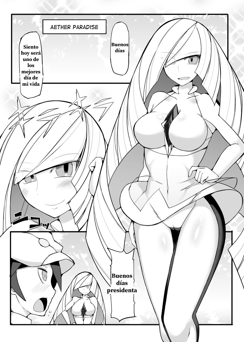 Aether Zaidan Daihyou Lusamine Kyousei Saimin Jusei ~Dosukebe Hitozuma CEO Saimin Hamedori Acme~ page 3 full