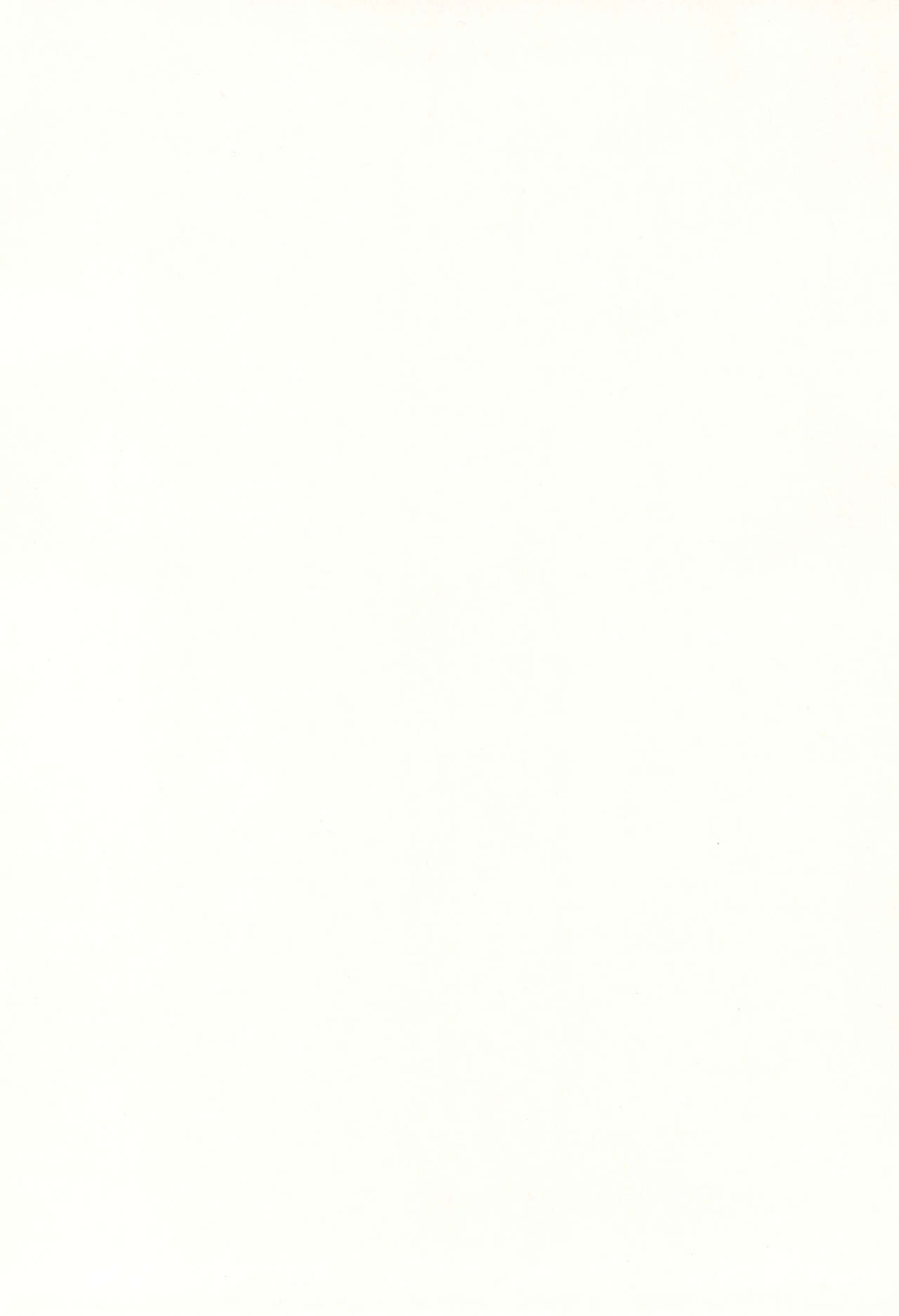 Momoiro no Onpu page 4 full