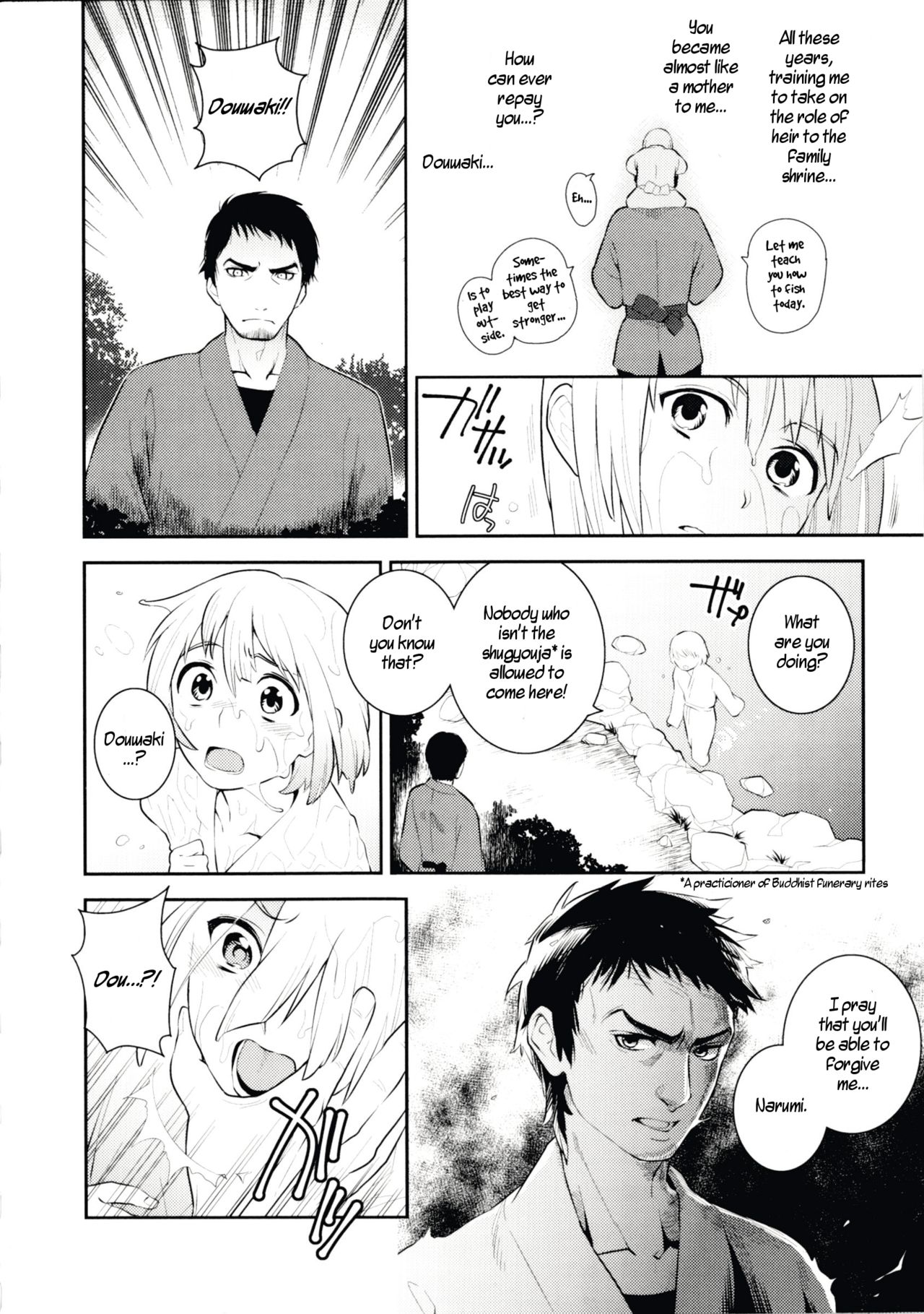 Yamagami no Hanayome | The Mountain God's Bride page 2 full