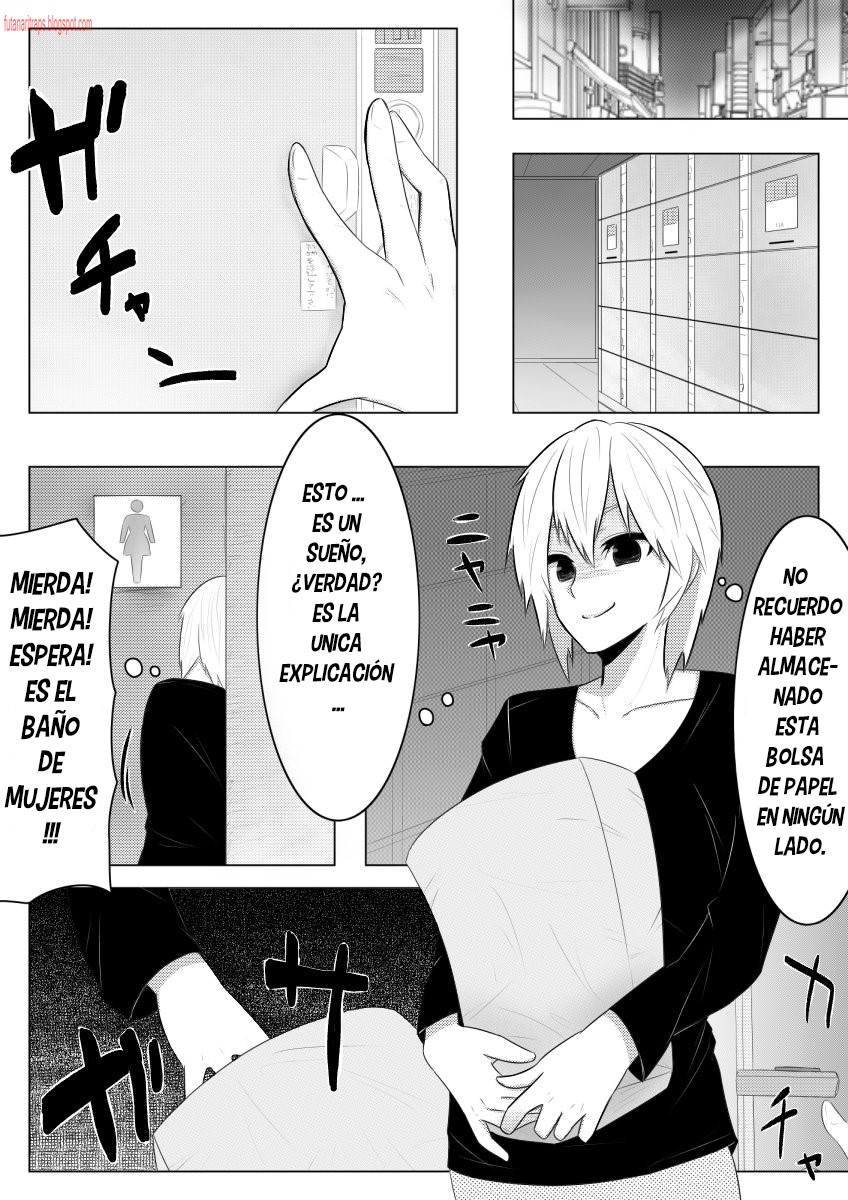 Yume de Arimasu You ni | I Hope It's a Dream page 5 full